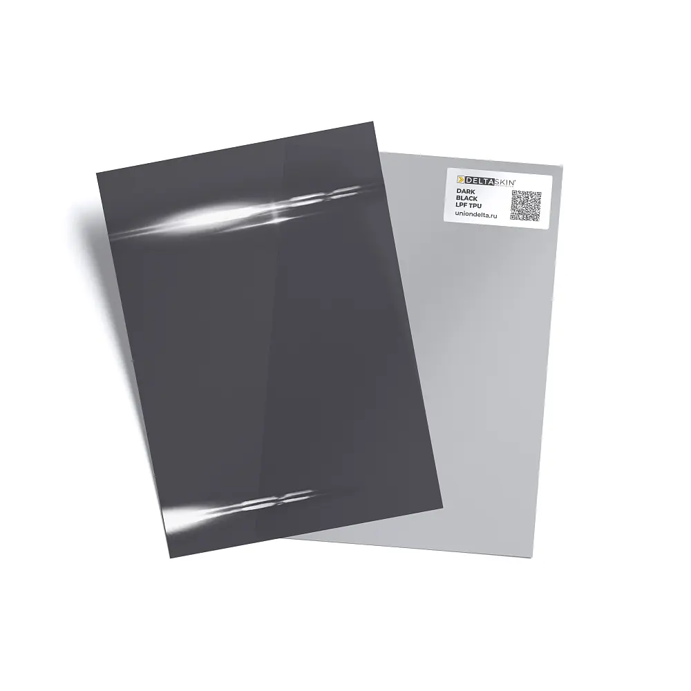 Антигравийная пленка DELTASKIN DARK BLACK LPF TPU